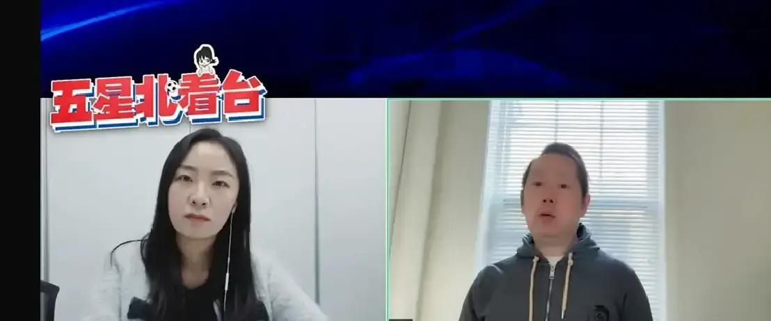 沪上资深体育媒体人唐蒙做客《五星北看台》节目时表示，如果下赛季马纳法留队的话，申