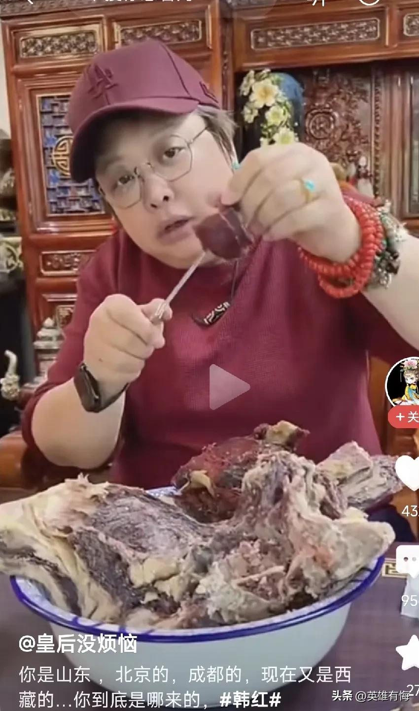 果然生猛，不仅会唱歌，还喜欢吃生肉。至于在国外结婚娶老婆那是公开的私事，不过也算