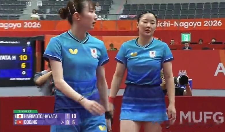 亚运会女双半决赛，张本美和/早田希娜VS杜凯琹/吴咏琳，目前日本组合张本美和/早