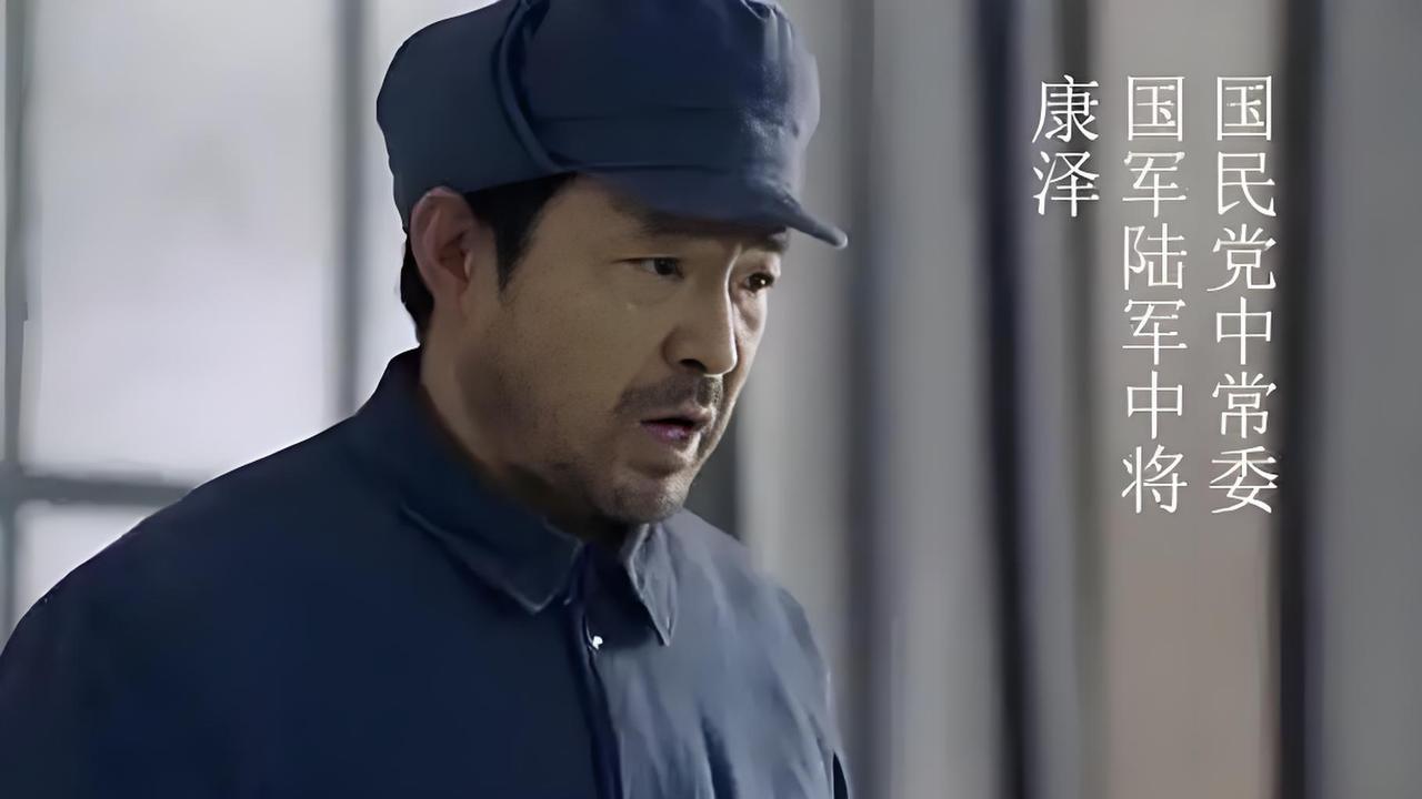 蒋介石这辈子最器重的接班人，不是亲儿子蒋经国，而是一个后来被解放军活捉的特务头子