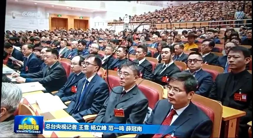 果然#刘德华# 就是娱乐圈楷模
又一次去央视参加相关会议了
