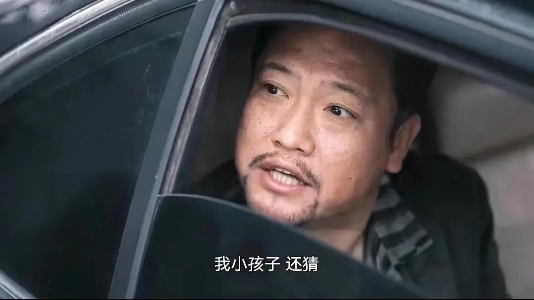 他演小品的时候我都没觉得有多搞笑，怎么如今开始演电影和电视剧的时候，我却深深地喜