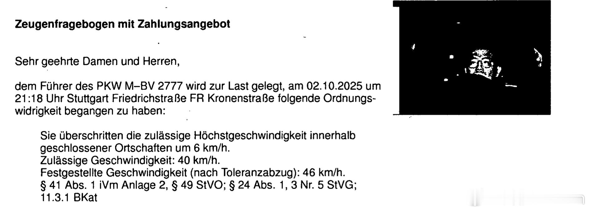 好了，谁说花钱的照片好看来着，我看德国花了钱的照片，就一般嘛[二哈]猜猜看，超了