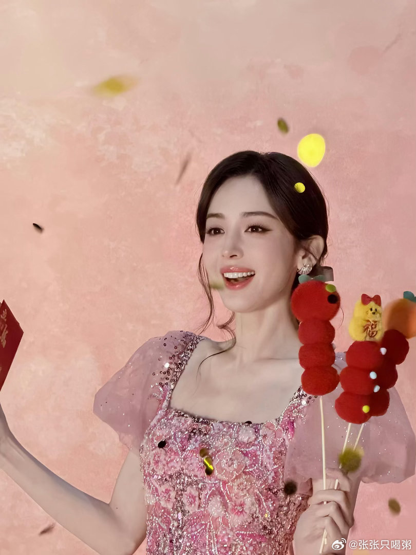 被娜扎的美貌惊艳到了！ 