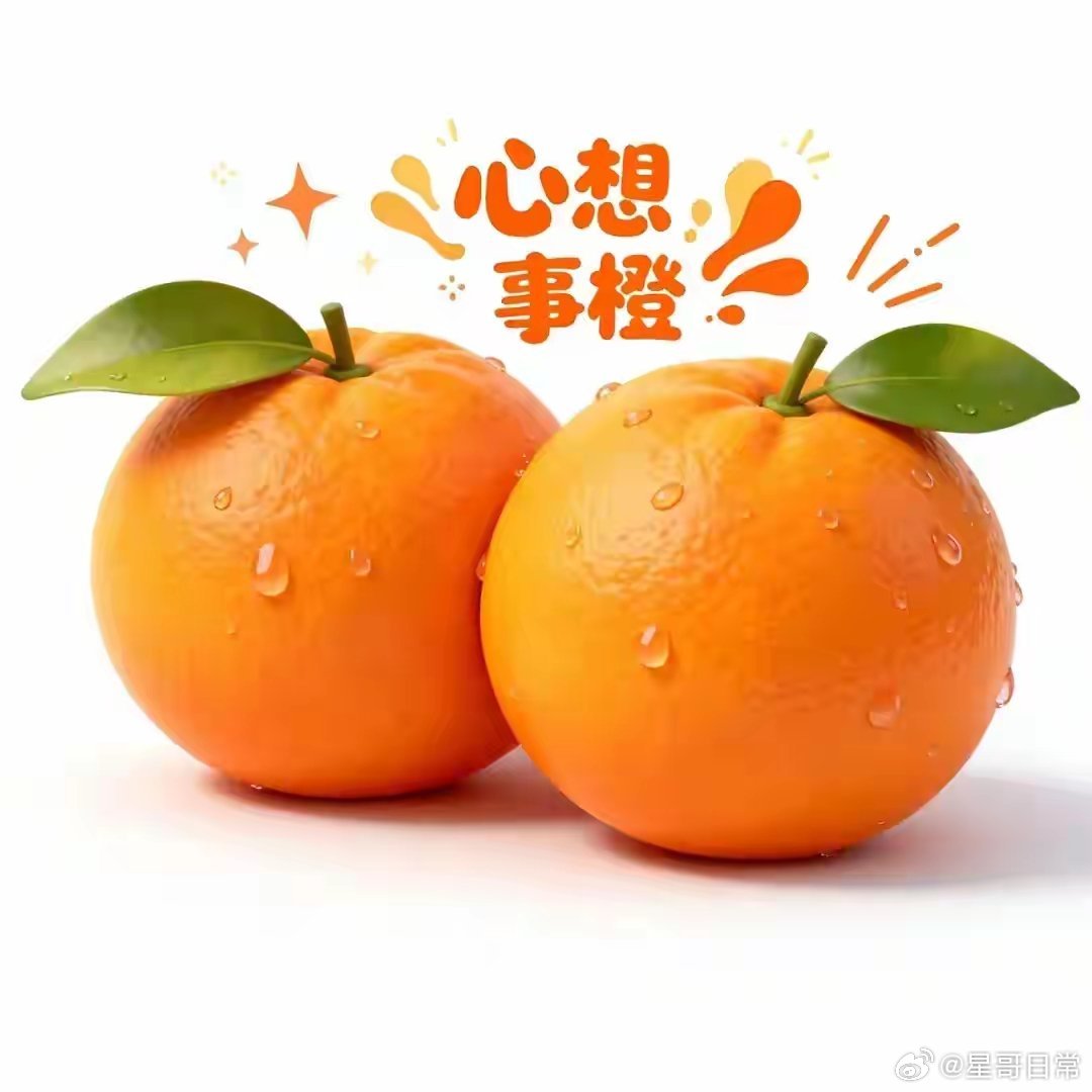 前两天说的人形机器人主板，要冲涨停了，比预期来的快哦。不过短期没意义，我的预期是