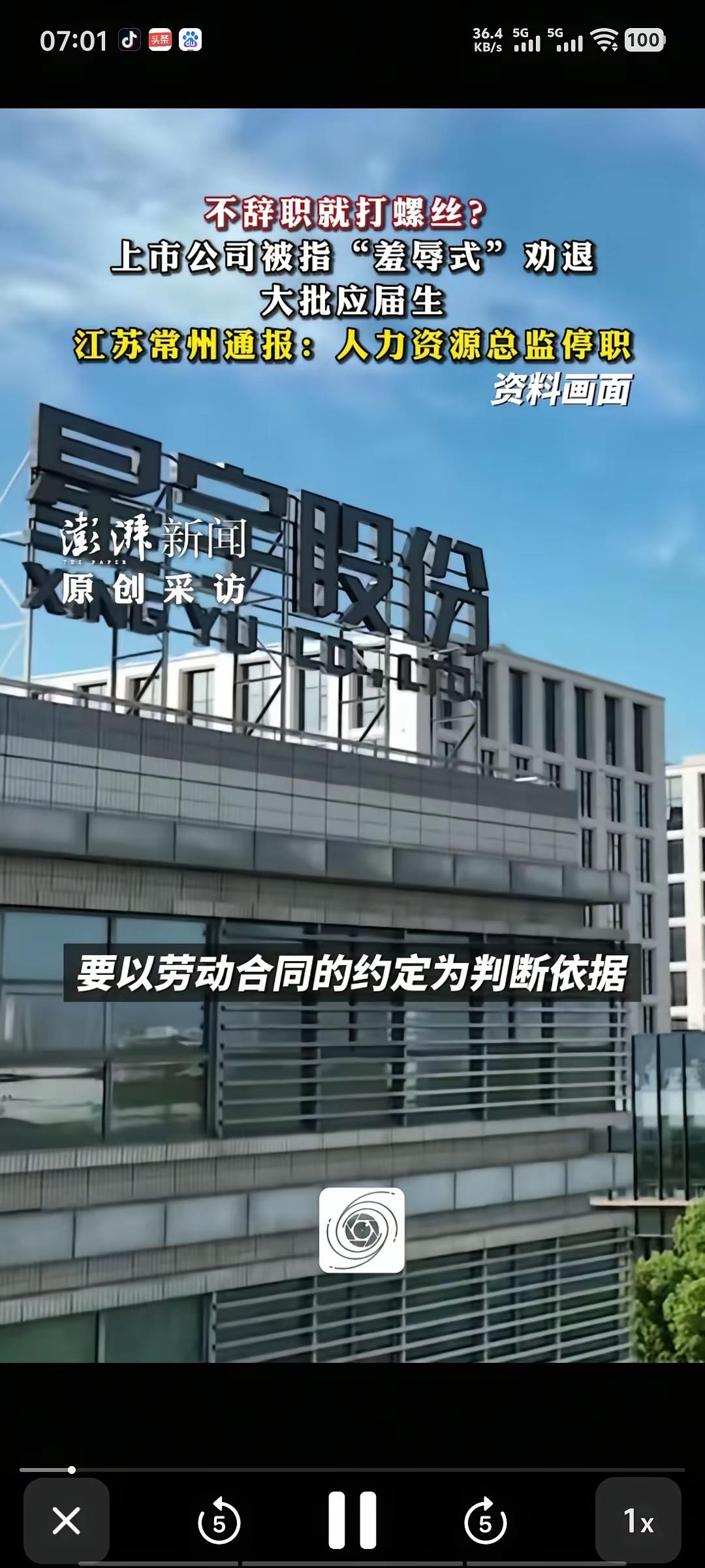 很多人不知道应届生有多重要。那些经营的非常好的公司，每天仍然有人员优化，目的就是