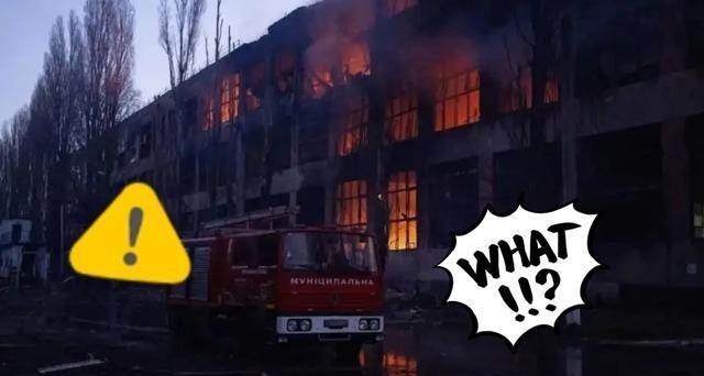 乌克兰敖德萨州州长基佩尔宣布了！当地时间12月17日，乌克兰敖德萨州州长基佩尔宣