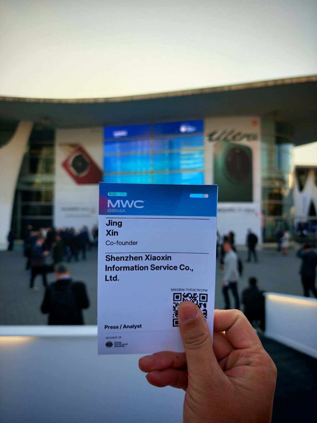 MWC，七年没来了。上次来还是2019年mwc2026 西班牙·Mobile W