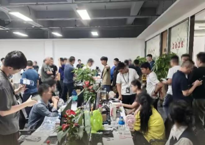 "涉案金额超2000万！"深圳龙岗，一栋工业园大厦里，藏了一个247人的诈骗团伙