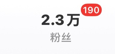 都来干啥 