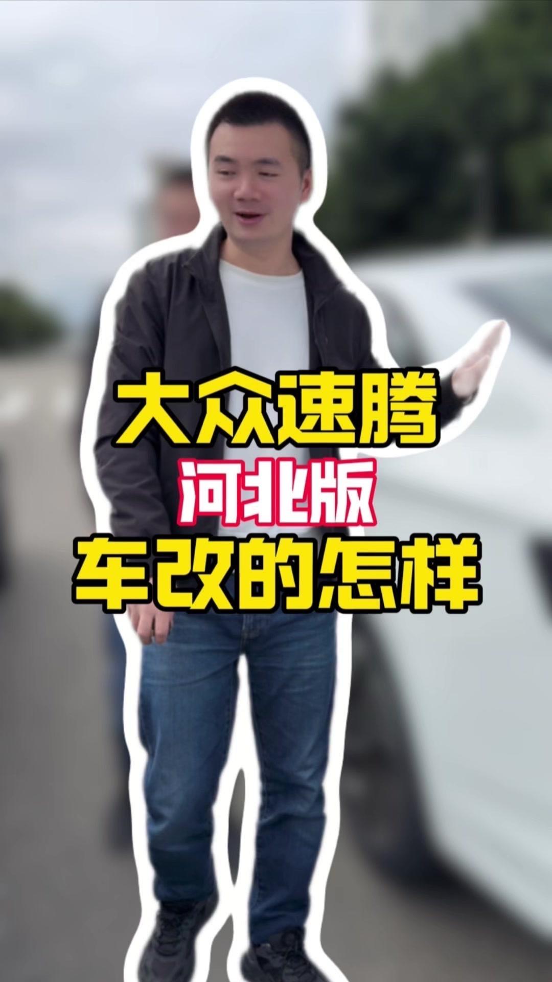 首先看前脸，镜面标+钢琴烤漆中网，下面还加了牌子框架，中间摄像头是540度影像，