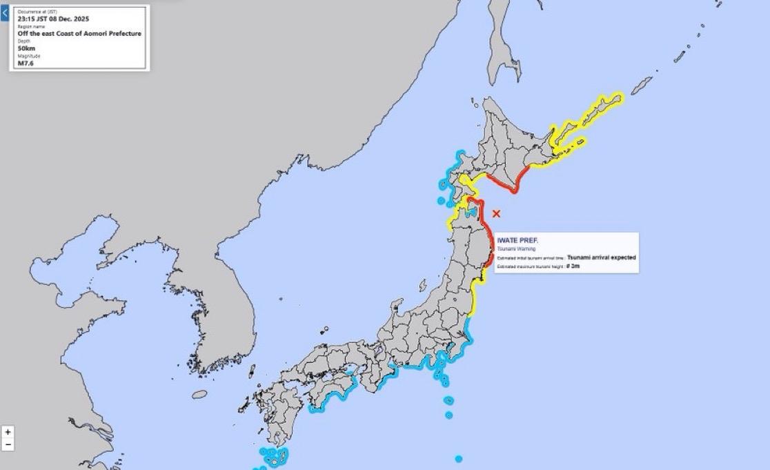 日本东北部沿海各县已发布海啸警报和预警，此前北海道近海（靠近沿海城市青森）发生里