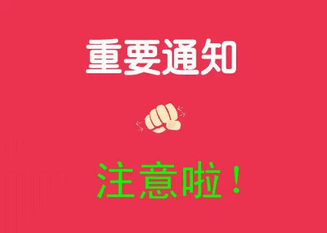 主力压不住了！行情要爆，满仓的人别眨眼！今儿早盘，指数看着疲软，其实是主力在“闷