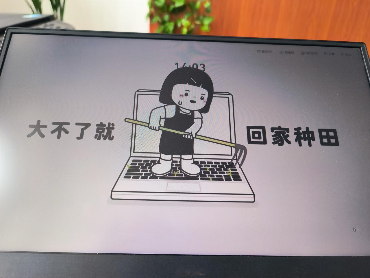 有人说，现在的教育环境差，其实是不知道以前的情况。

我的一位朋友，二十多年前在