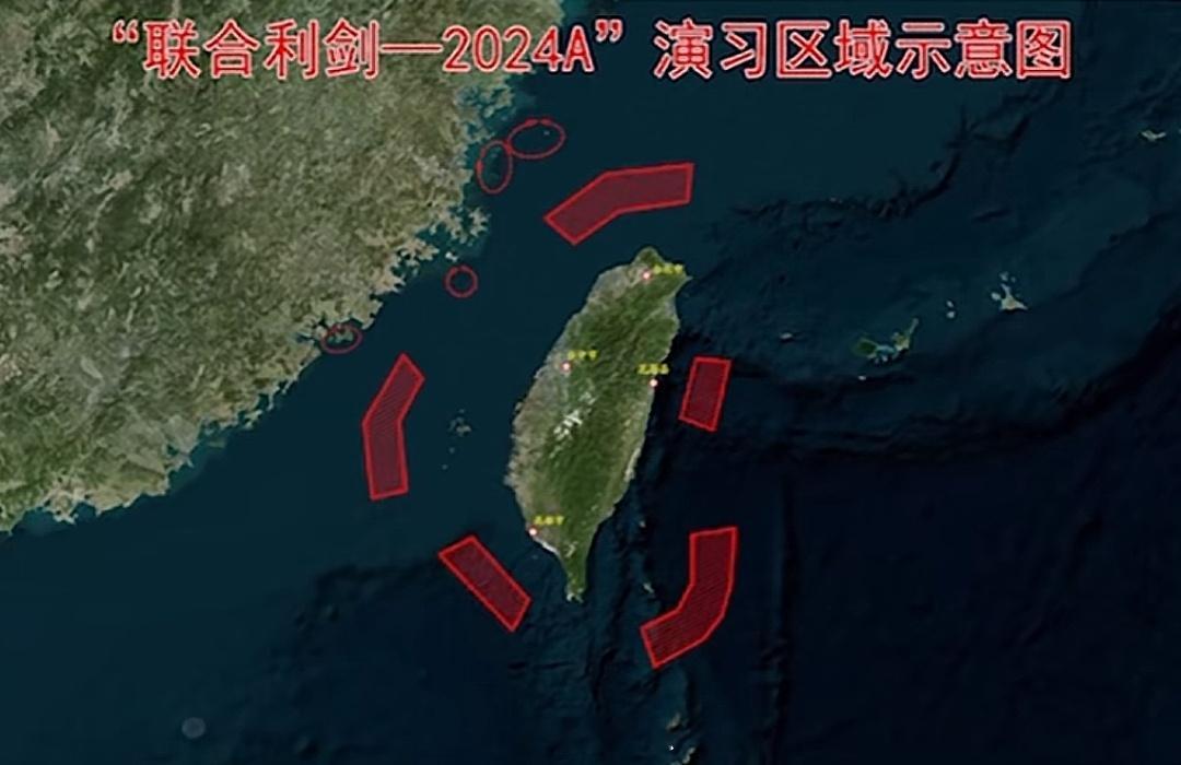 #东部战区位台岛周边开展演习#这次演习区域更全面，更接近实战，更有威慑力。期待早