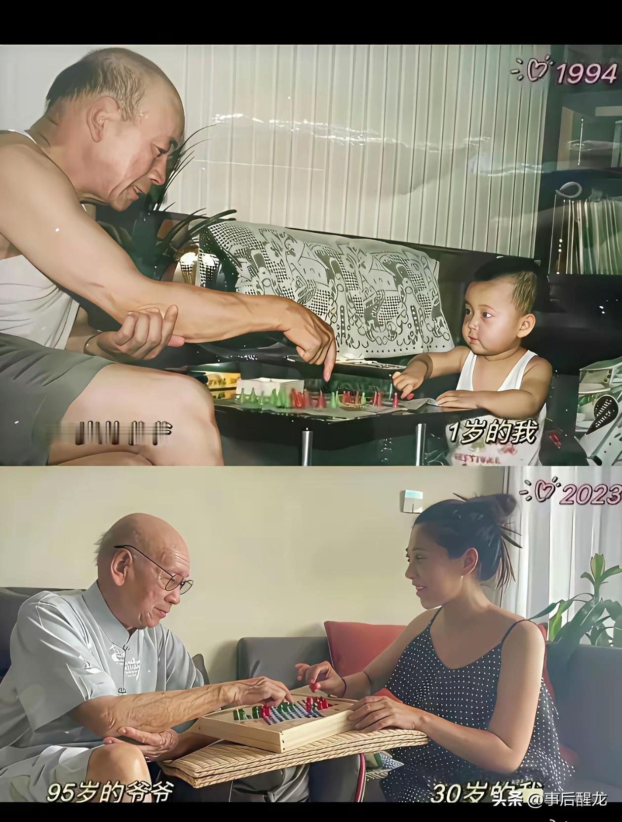 父母拼尽全力帮子女成家了，却发现他们根本没有能力养家。于是，又拼尽余力帮子女养家