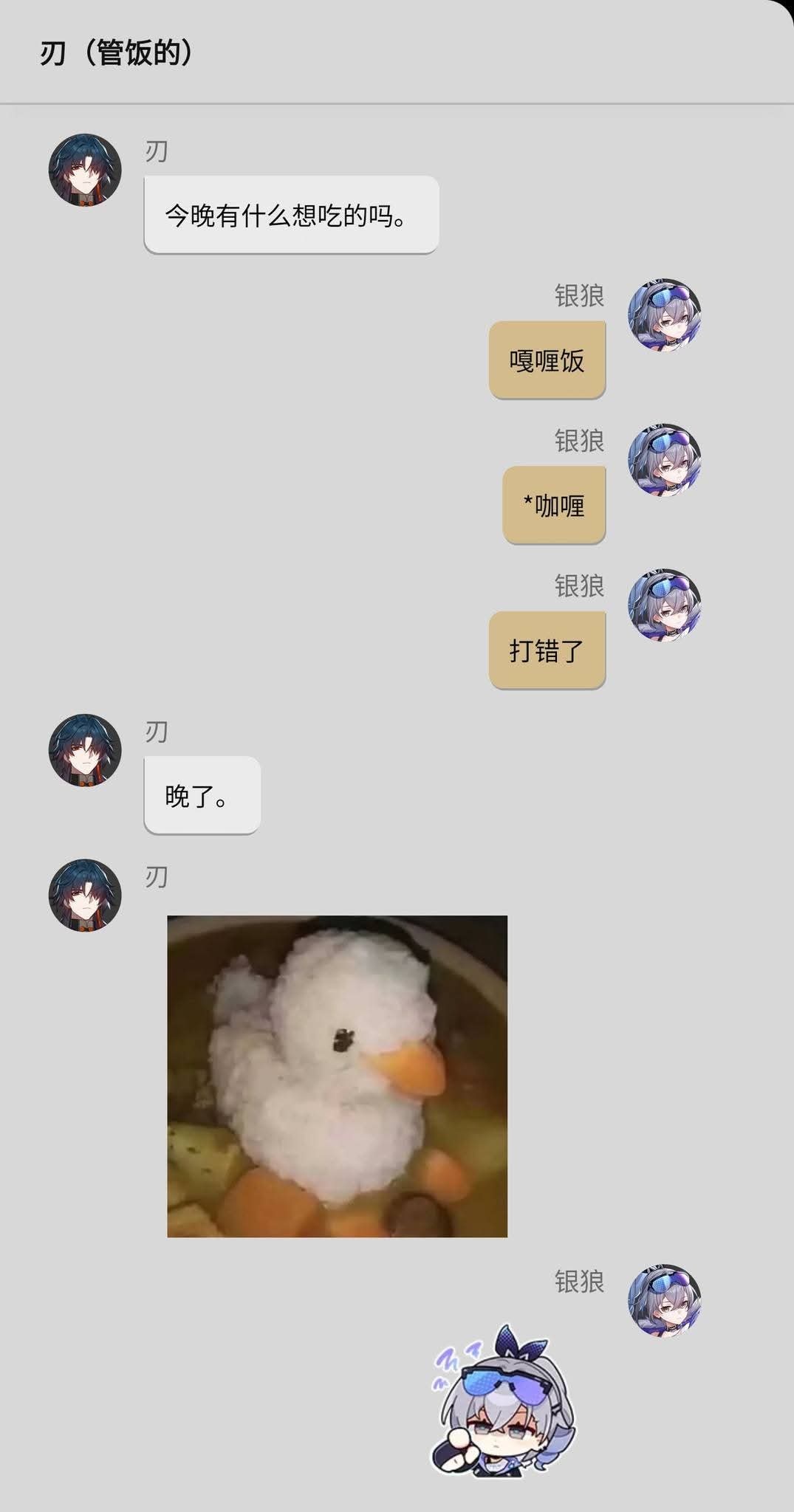 7245【】 