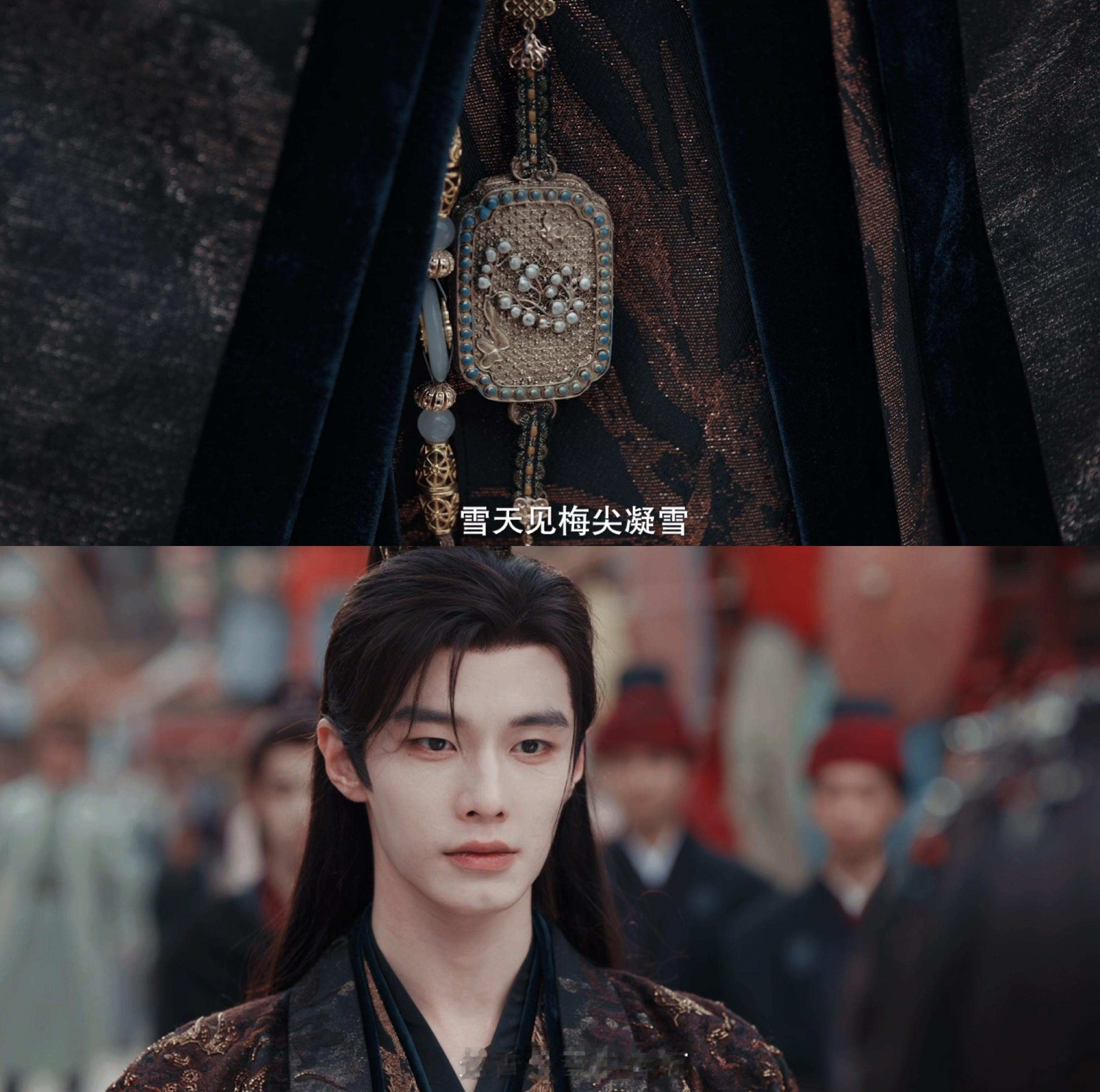 我从未见过这样帅的何与 《百花杀》你终于来了！这个何与是已经帅到看一眼就已经爱上