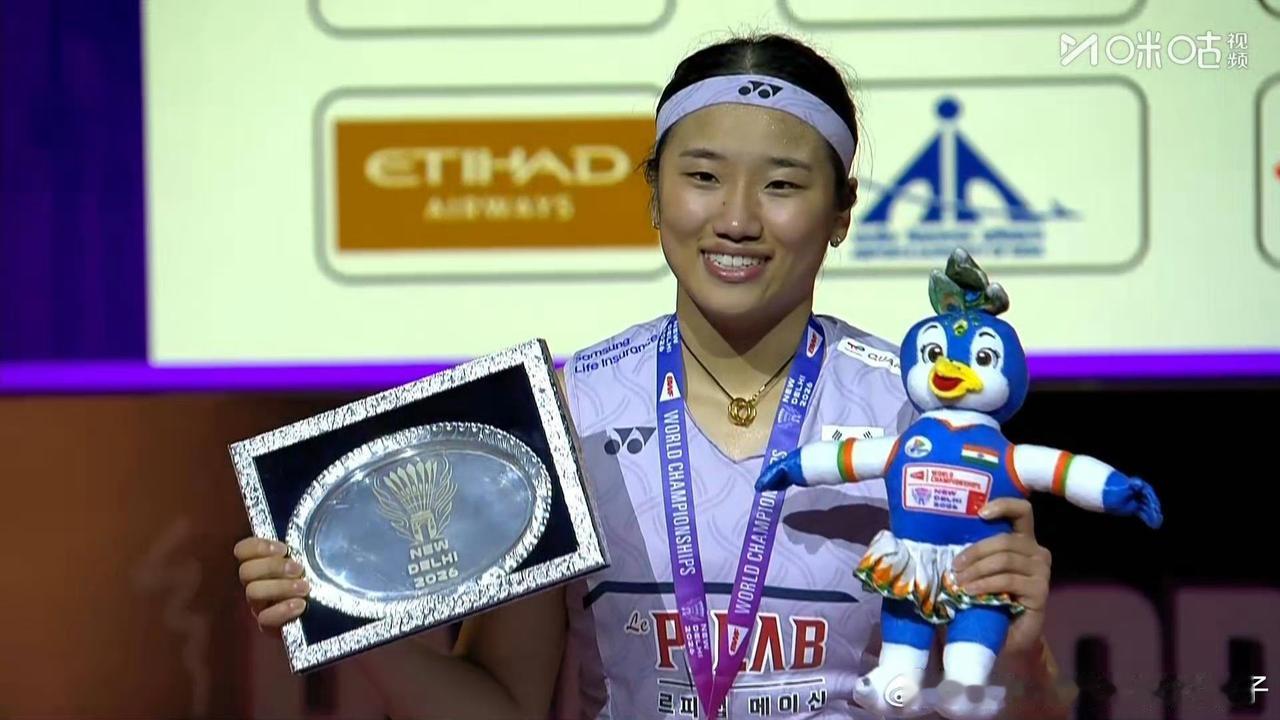 8月23日韩国的安洗莹羽毛球确实厉害，天赋太强了。实力强到可怕，这次世锦赛一局没