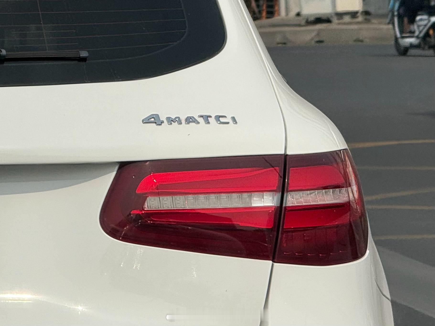 这朋友的奔驰四驱不一般啊我与汽车的日常奔驰