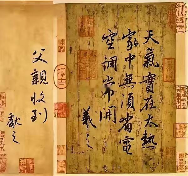 这么热的天~~~这家的关系您给打几分啊？？？ 海阔试车超话