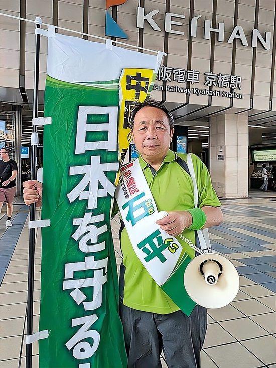 日本滥用辱华称呼，中国10个称谓，句句有据戳中日本历史痛处
 
日本至今仍有右翼