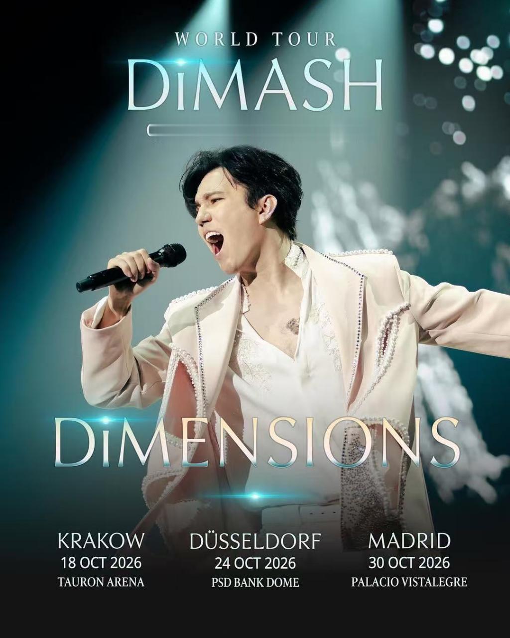 迪玛希迪玛希世界巡回演唱会迪玛希DiMENSIONS演唱会  dimash.ne