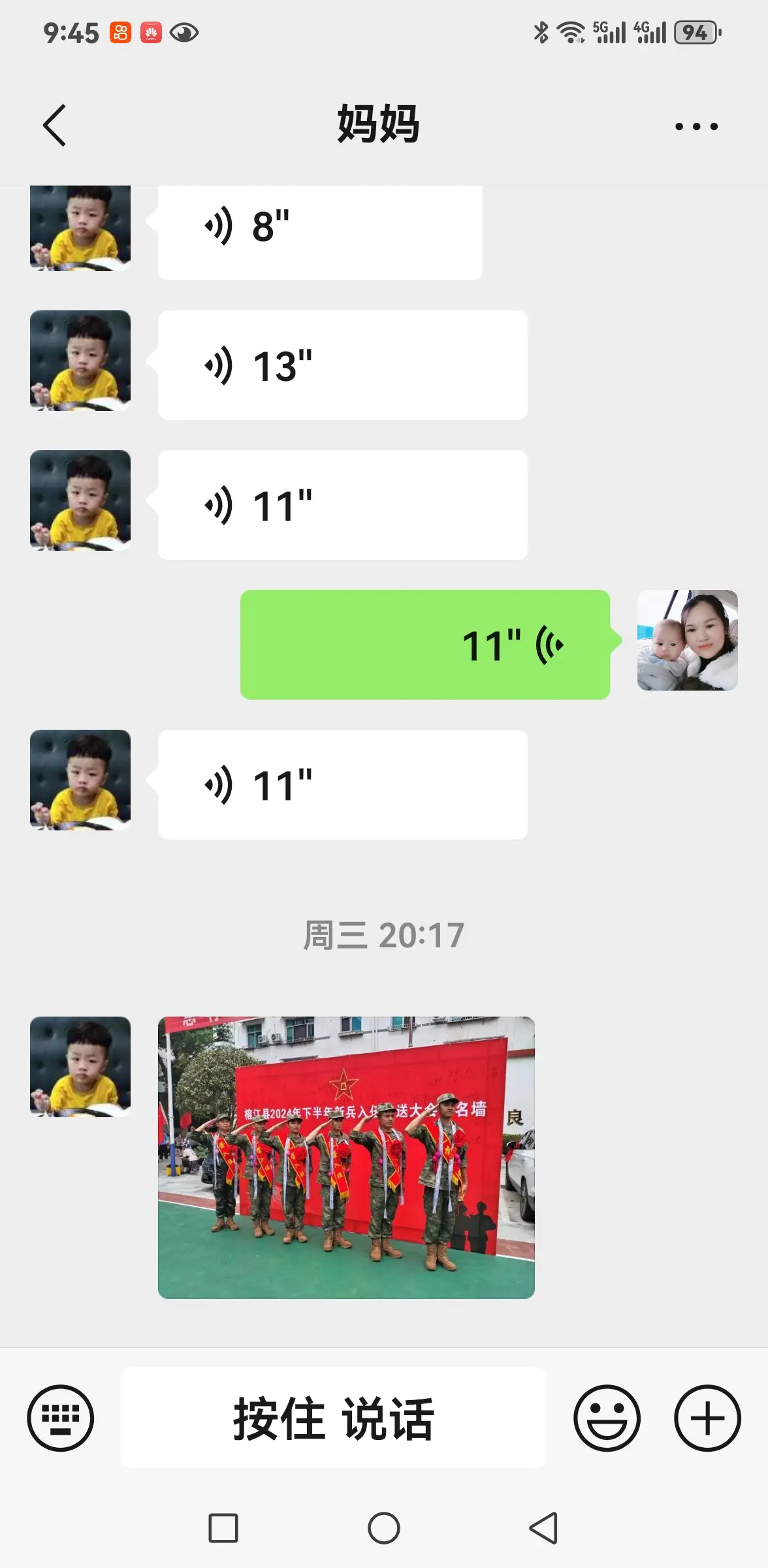 嫁出门去的姑娘泼出去的水，老了跟儿子住又不跟女儿住。这是我妈妈说的。昨...