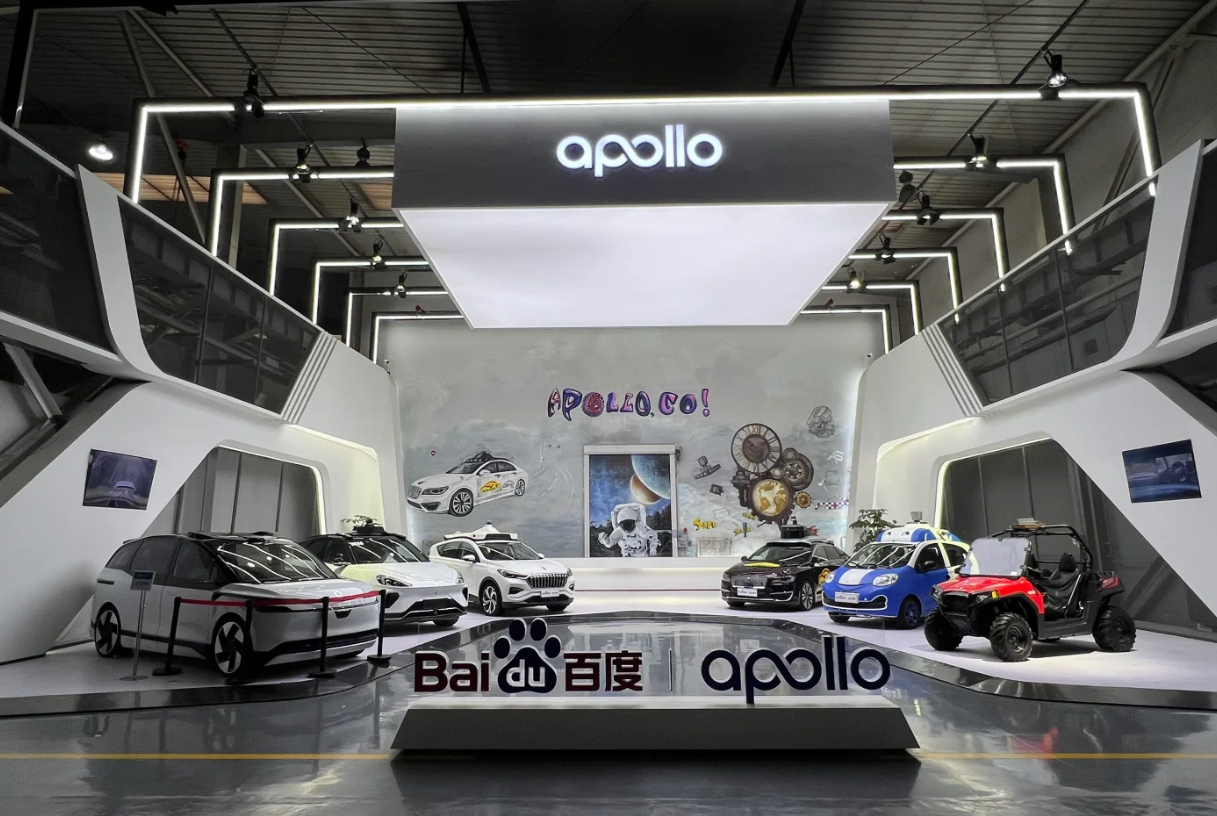 海南封关后放大招，与百度签约，共建萝卜快跑国际化区域中心，探索智能网联汽车数据跨