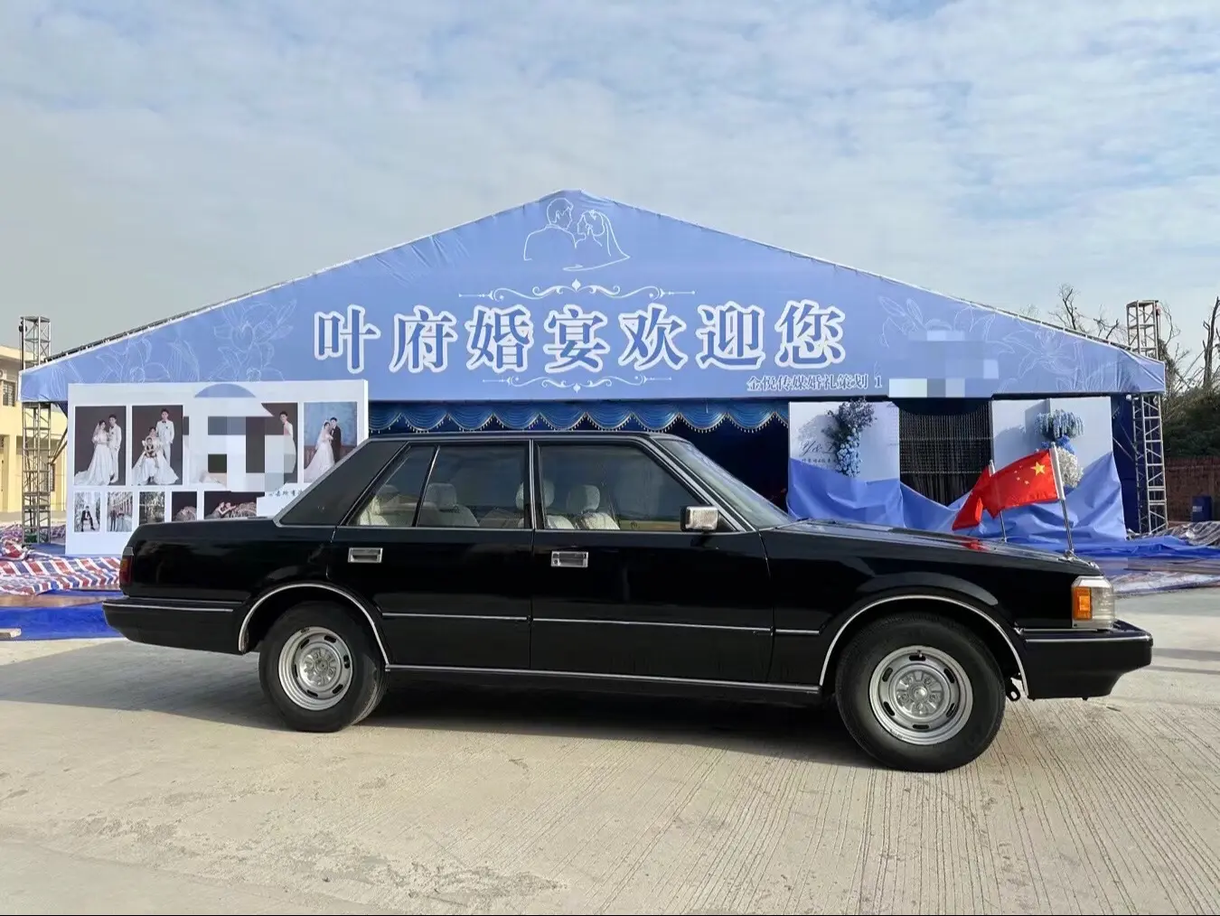 皇冠122，永远会给大家带来好运，幸福快乐！皇冠中秋节