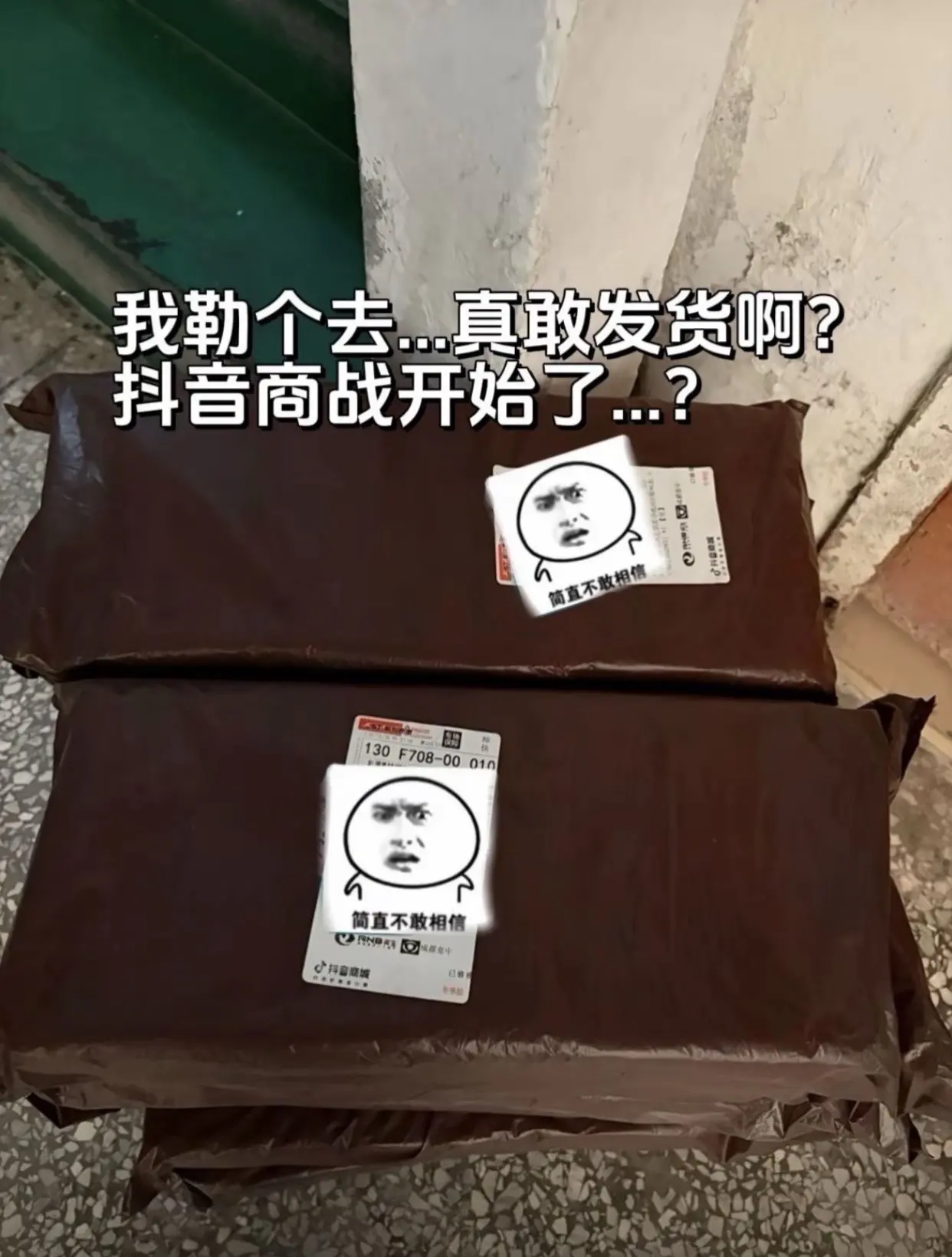 踩了多少坑才遇到这么靠谱的纸巾!!活力28除了便宜好用，找不到别的缺点了!!!