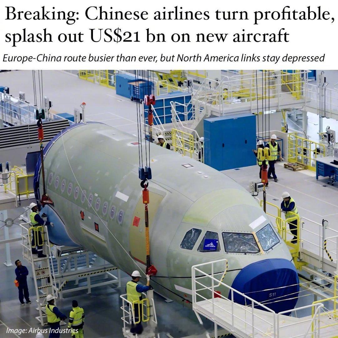 外文翻译:中国各航空公司刚刚采购了100多架空客飞机——但这批由欧洲设计的飞机，