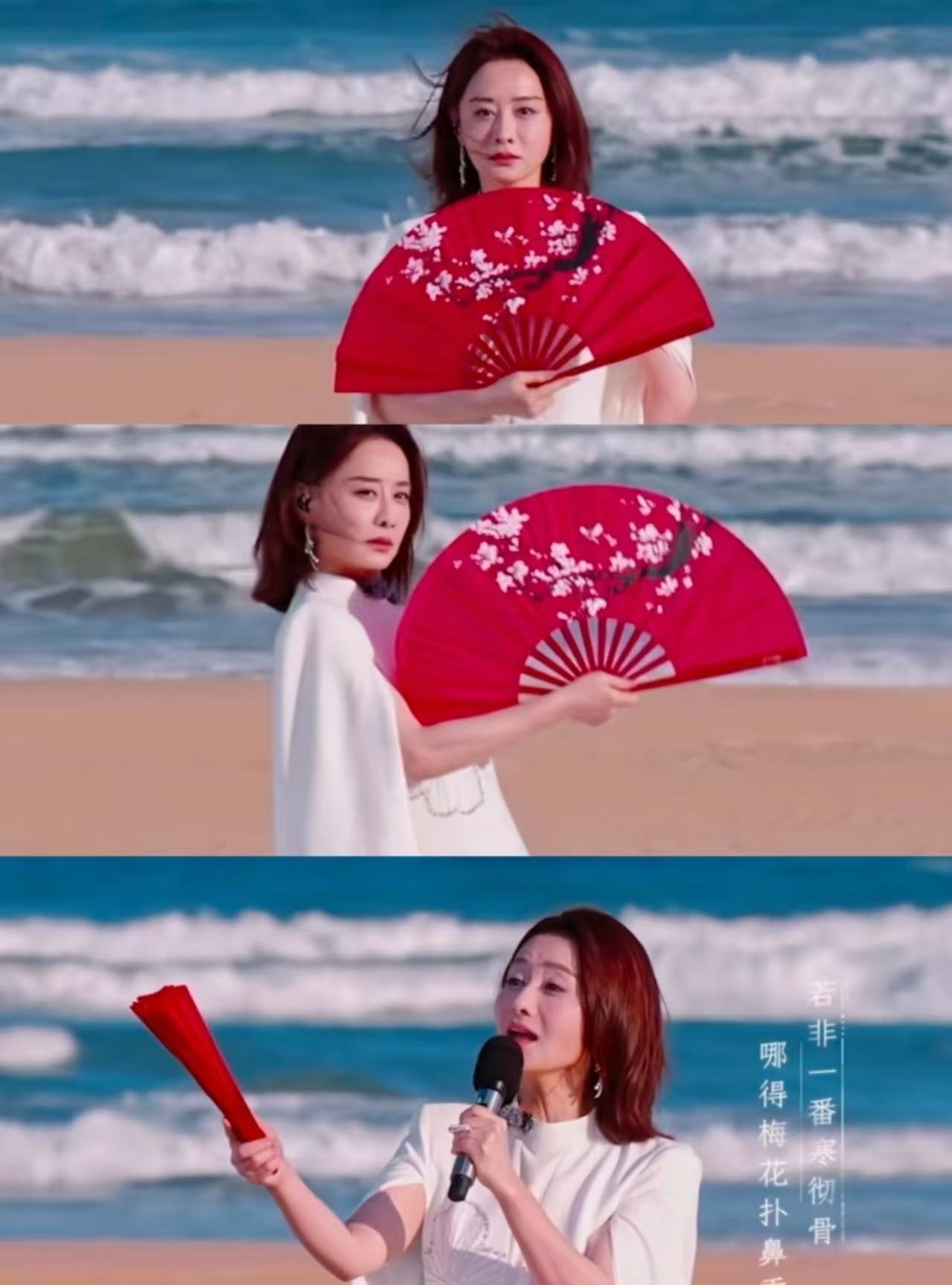 浪姐6的陈德容姐姐早就贯彻了“女本位”。 ​​​