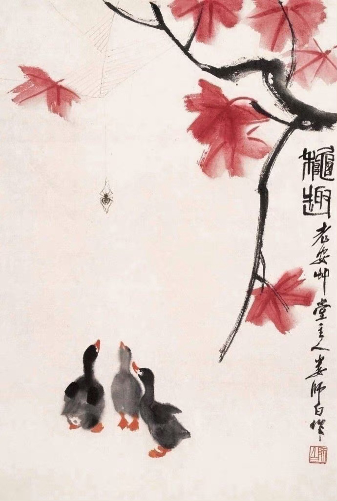 鹧鸪天·种得门阑五福全李鼐｜宋代种得门阑五福全。常珍初喜庆华筵。王环醉拍春衫舞，