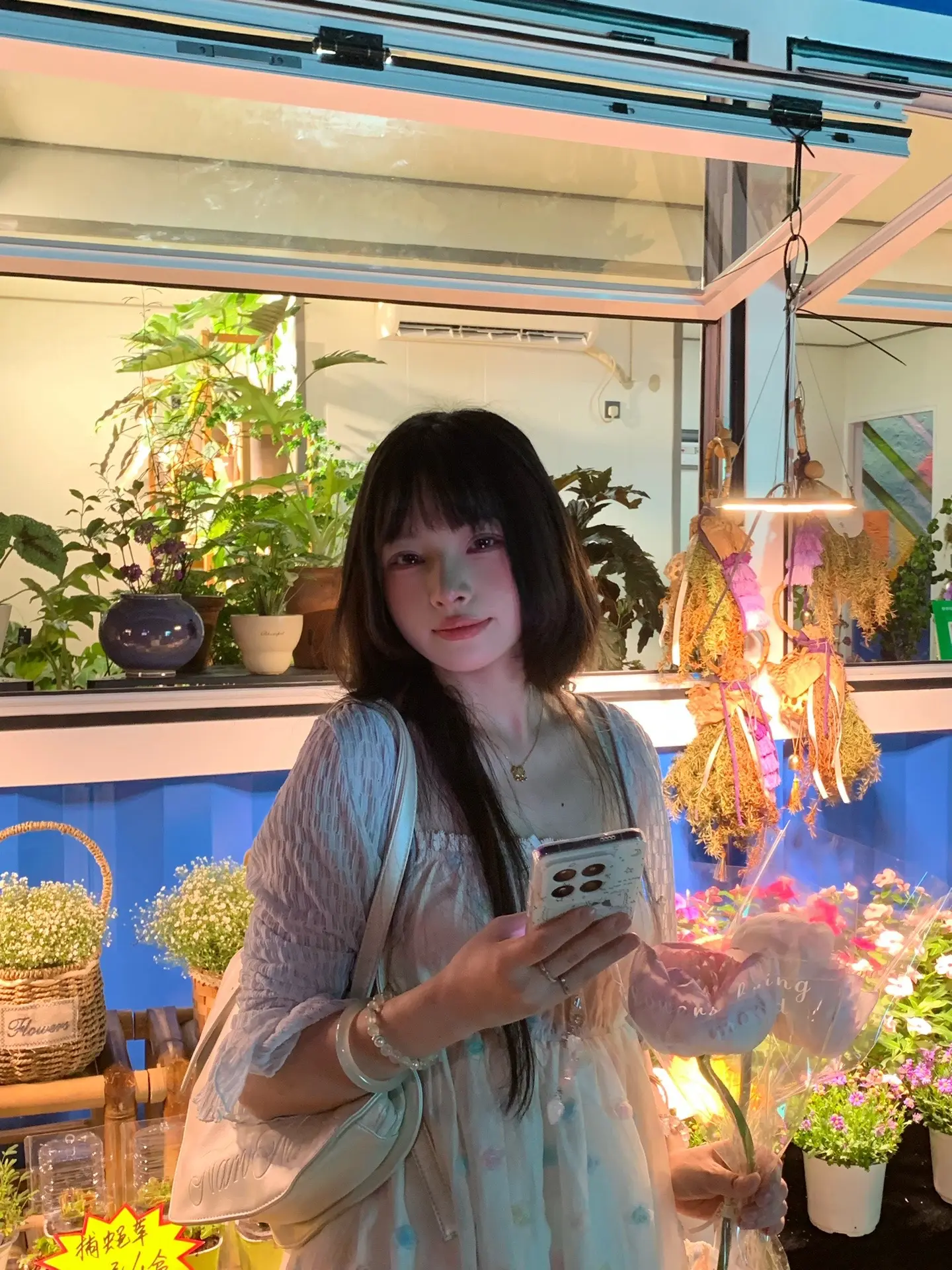 下次见面的时候，带一束花吧