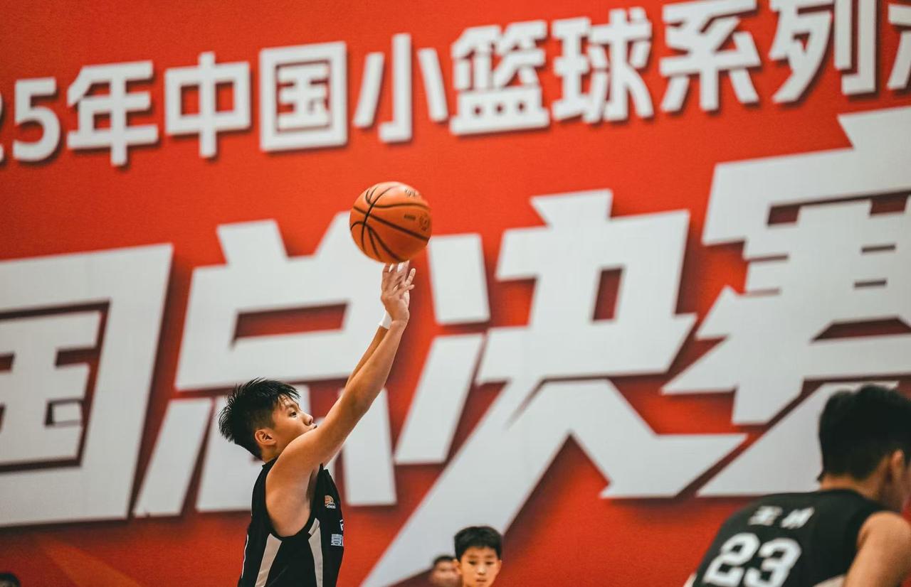 2026中国小篮球系列活动・全国总决赛将于8月6日至13日在北京延庆隆重举办。中