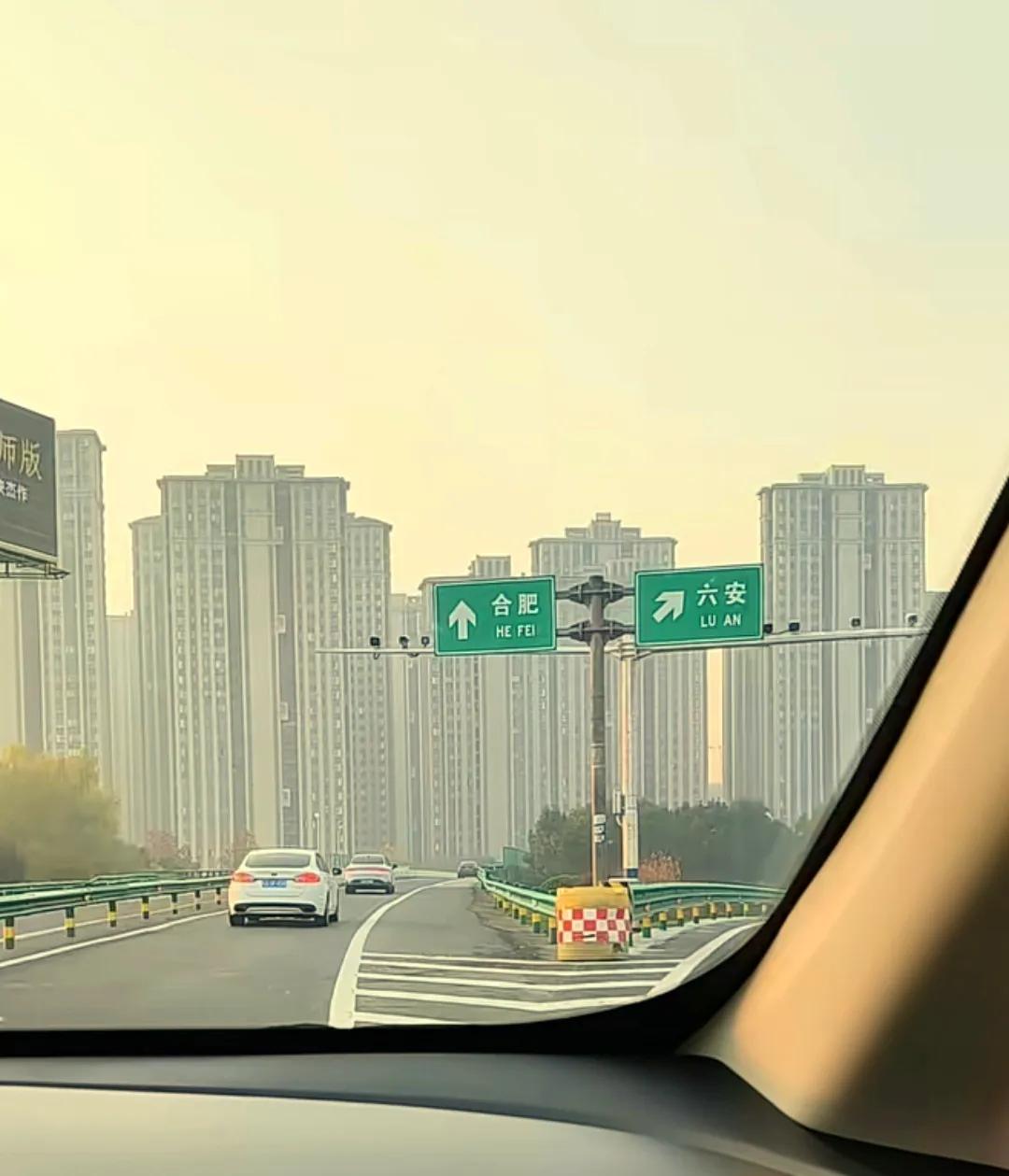 说句心里话合肥这几年不仅经济发展速度快，更令人欣慰的是城建水平提升太多了。最近有