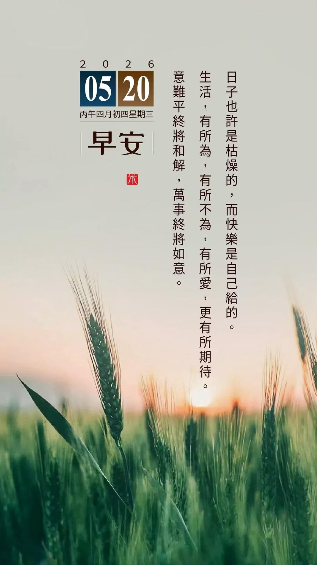 泰国终止60天免签 终止60天，恢复为30天，对去旅游的人来说基本上没啥影响，有