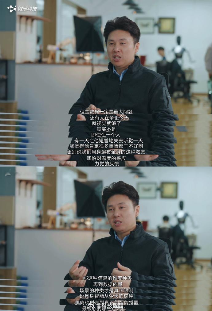 其实机器人被高估了，也被低估了机器人行业还没到GPT1水平科技漫谈说被高估，是因