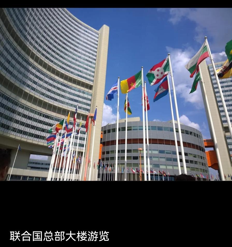 地球兴衰，人人有责。月薪微薄，心系世界。向联合国提出四点改革建议：
1.扩充联合