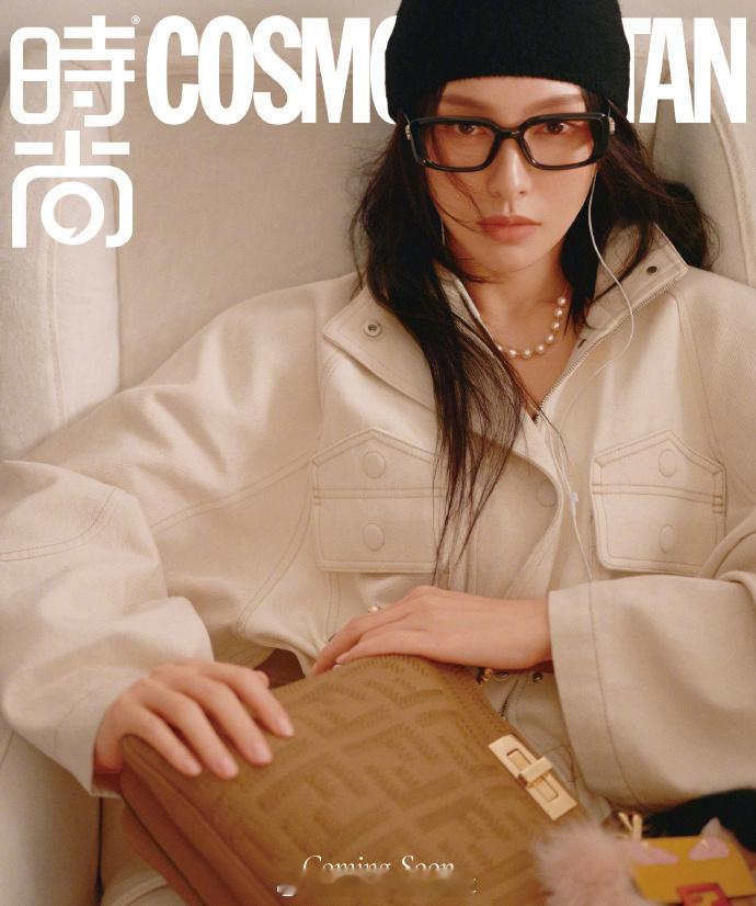 唐嫣这是七登时尚COSMO了？ 