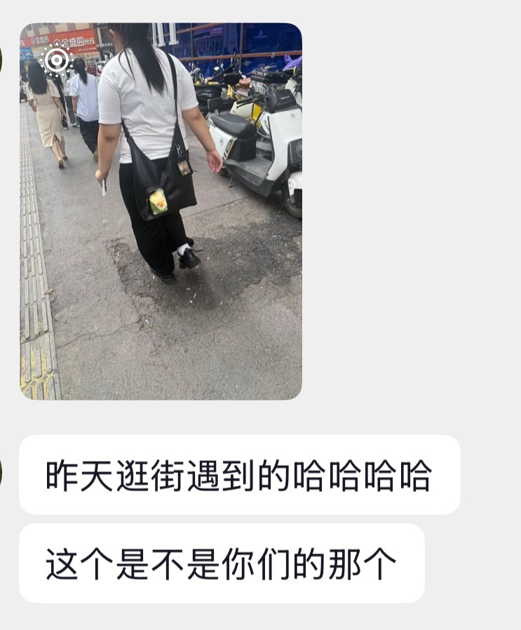米友的觉悟 