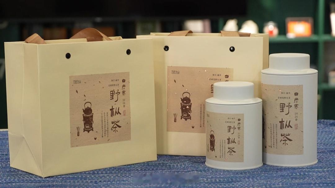 丽水青田返乡青年用创意解锁乡村振兴新玩法以青春创意激活乡村资源，推动农文旅深度融