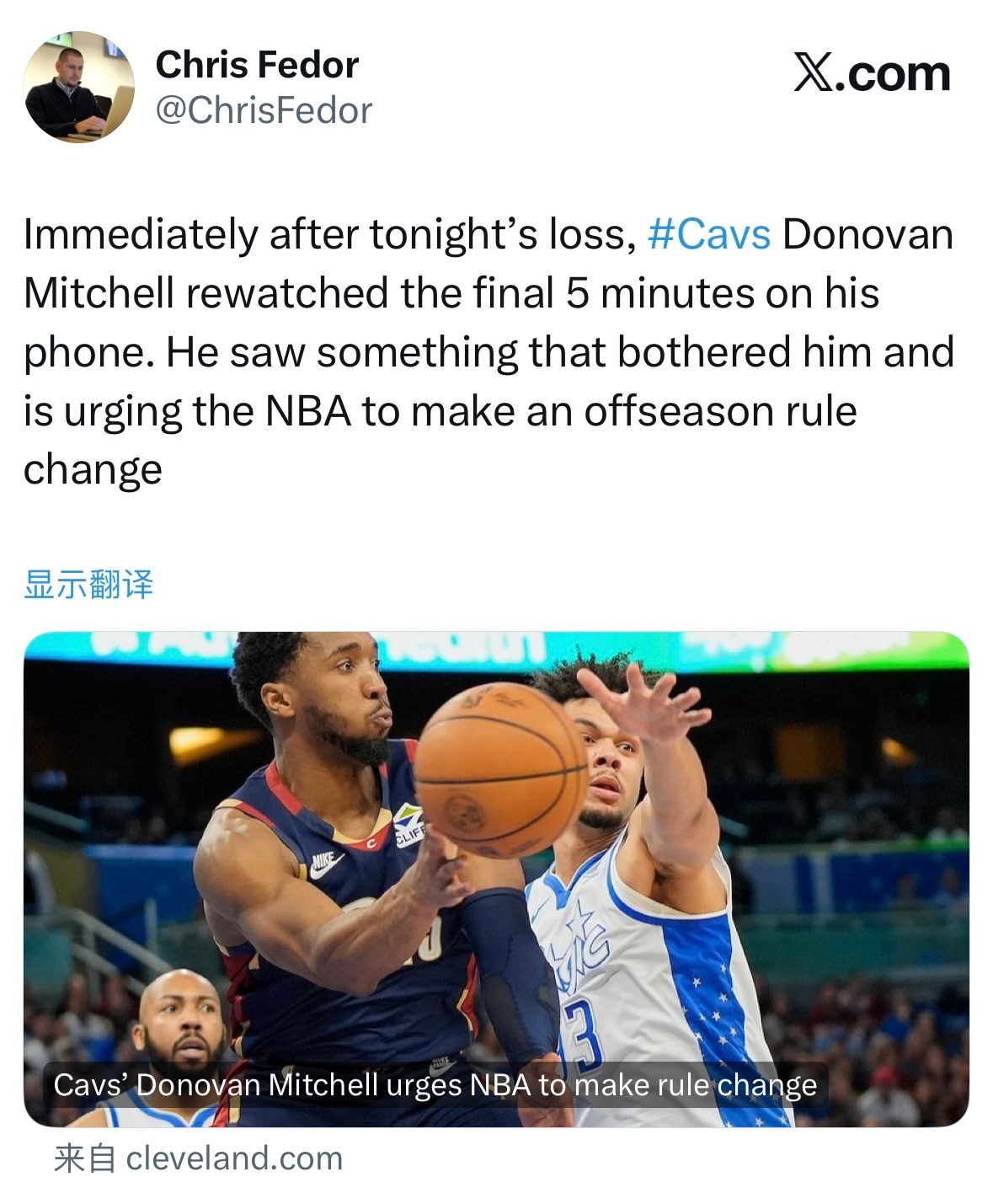 骑士不敌魔术赛后，米切尔呼吁NBA修改教练挑战规则：“我实在没法理解这条规则——