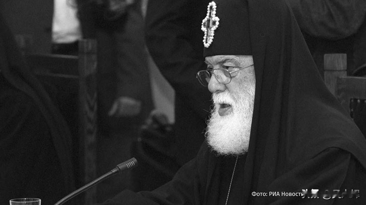 格鲁吉亚东正教大牧首去世
 
格鲁吉亚代理大牧首希奥·穆吉里宣布，全格鲁吉亚天东