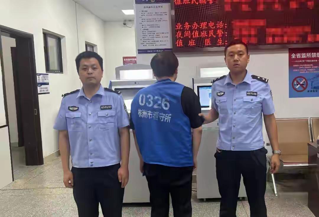 贼喊捉贼！蠢贼报假案自投罗网
6月下旬，株洲渌口区颜某向派出所报警，称放在垃圾站