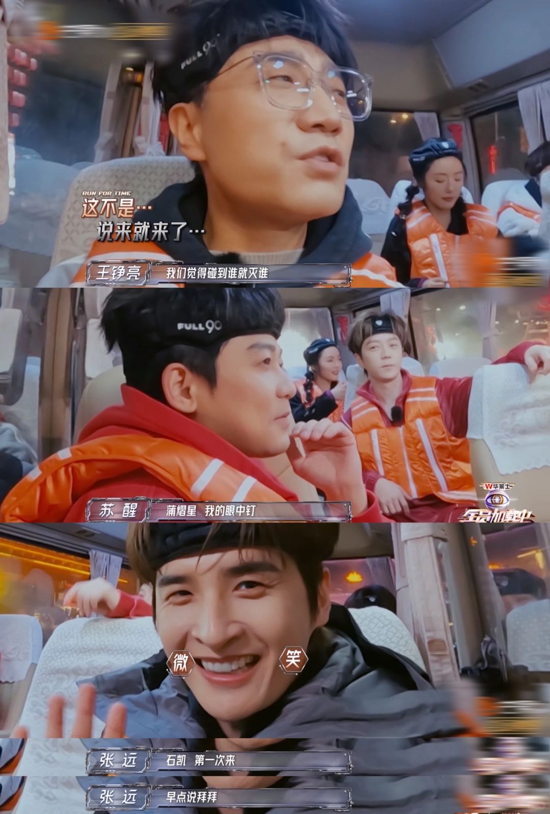 老哥哥们能有什么坏心思？不坑你就不错了🤣！