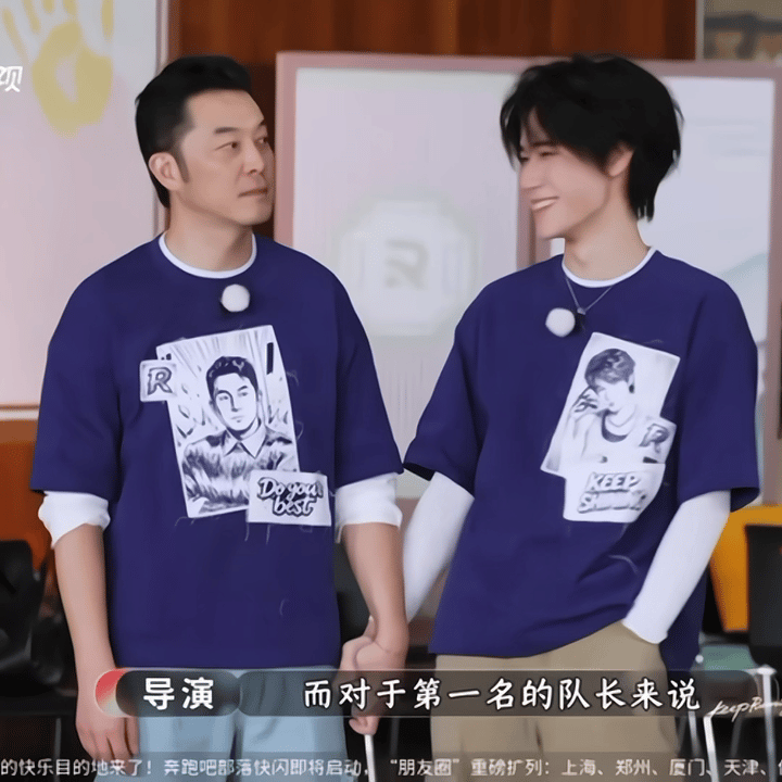父子组重现张真源奔跑吧
