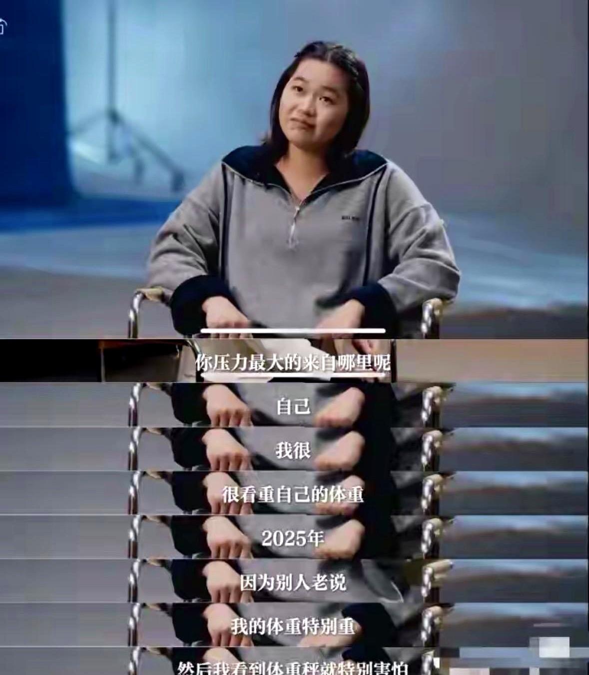 全红婵说，求求网友别再骂我了。

我其实不怎么看体育，但全妹是个例外，看着她从农