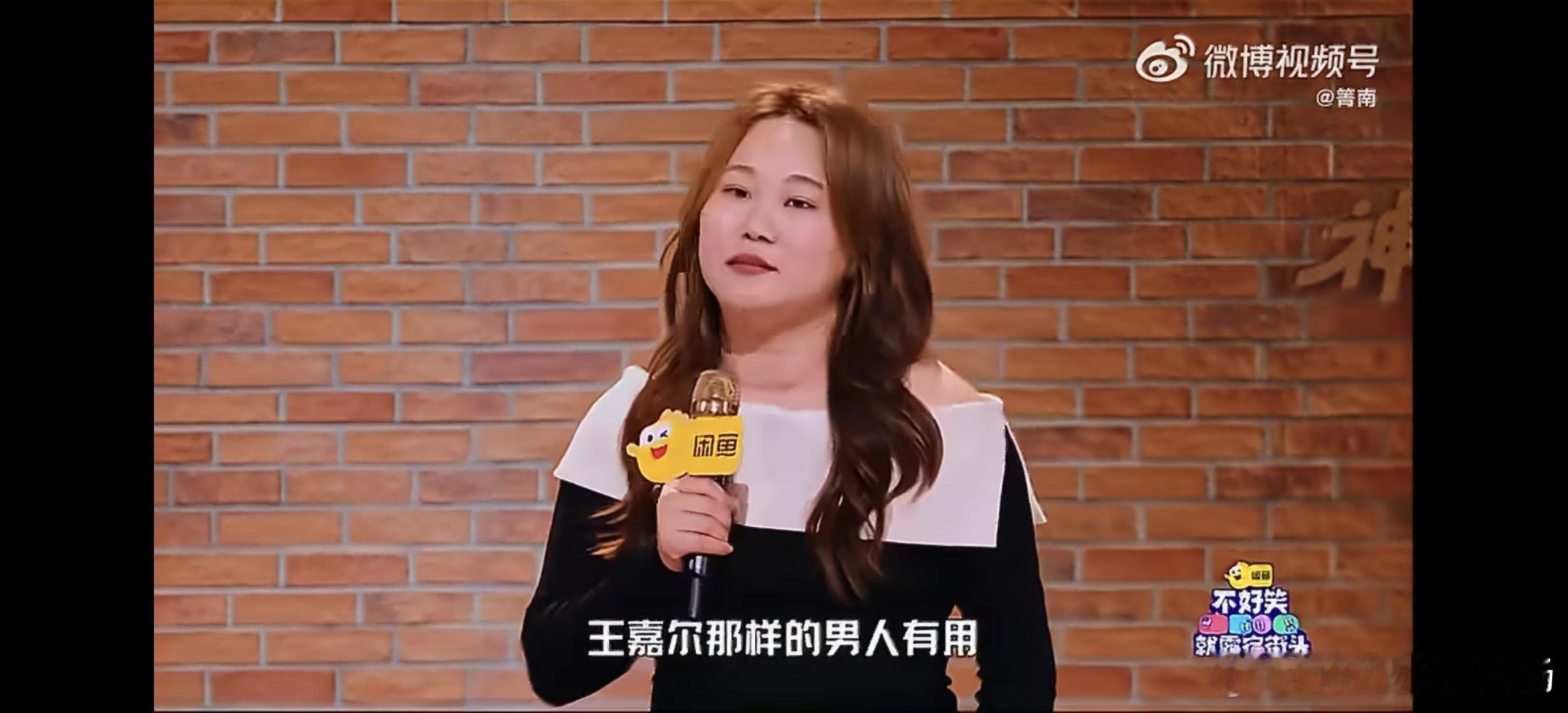 35岁女生误以为长喉结被确诊癌症看完这段特别有感触，苦难被揉进幽默里娓娓道来，能